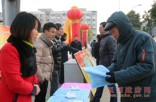 ���ؾٰ�����ܷ�����124ȫ�����������մ��͹㳡������ѯ����