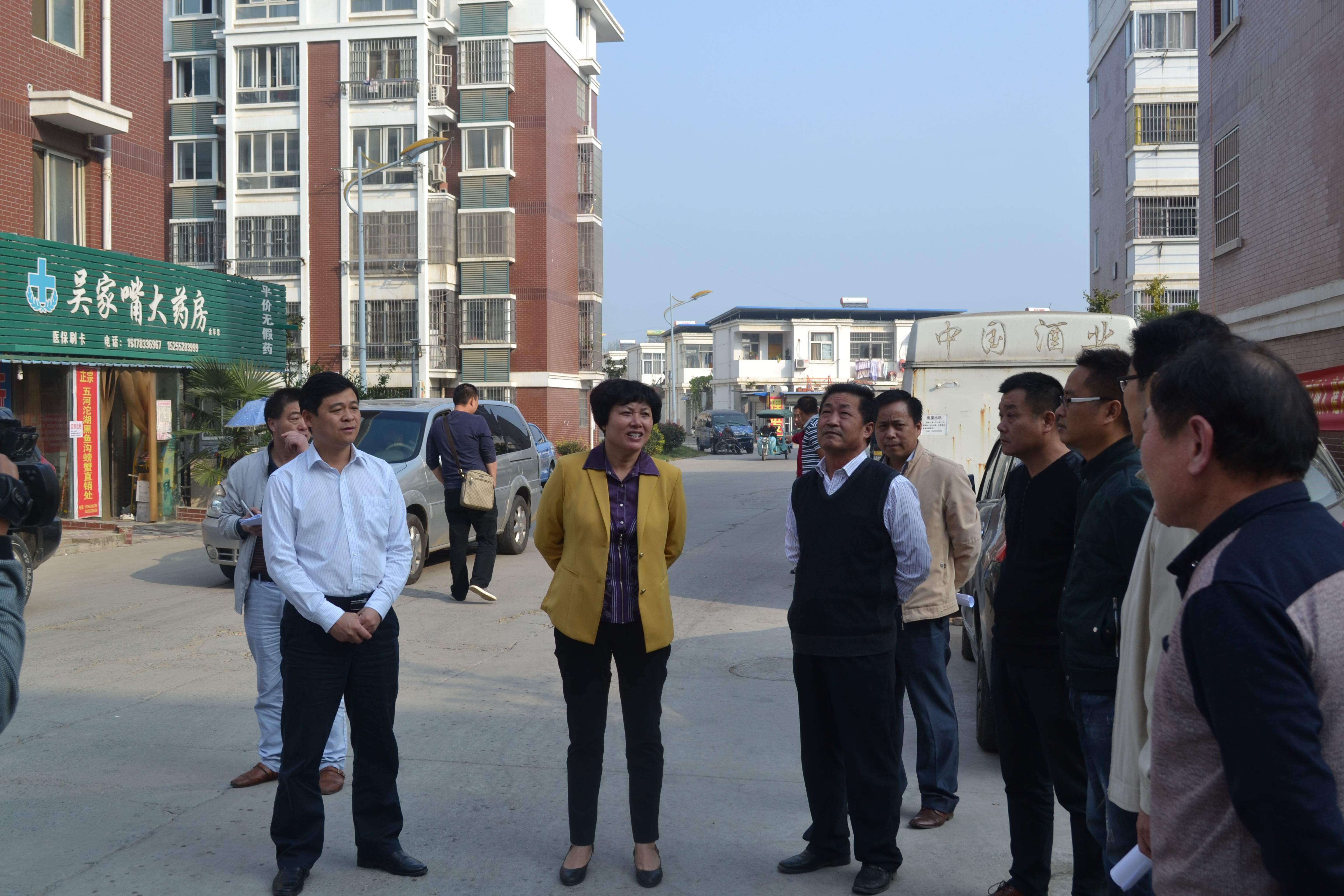 ���˴�ί����֯�Ӳ��鰸���ص㽨��������