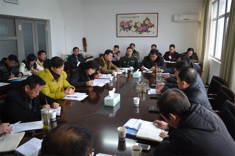 ���˴�ί�ᰲ�Ų��������ѡ����