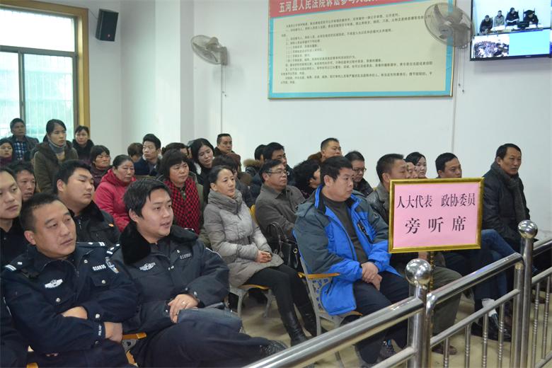 ���˴���˾��ί��֯�˴�����������°���