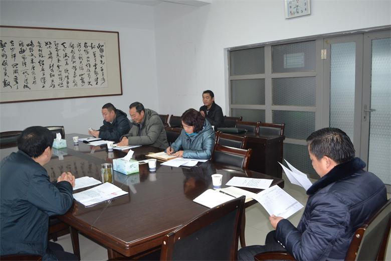 ���˴�ί����֯�ٿ����˴����С���鳤����