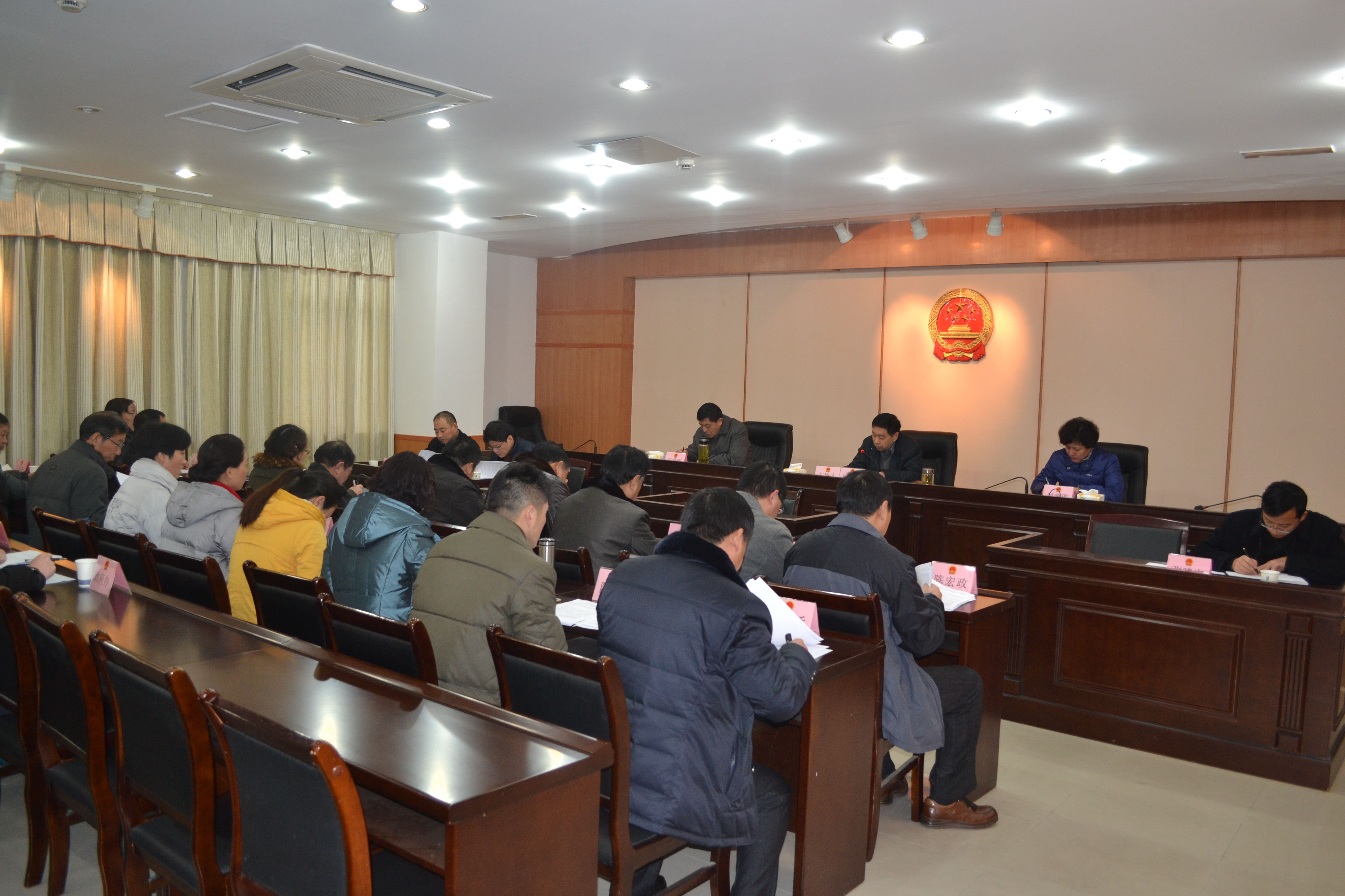 ��ʮ�����˴�ί���ٿ�����ʮ�Ŵλ���