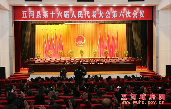 ��ʮ�����˴����λ������Ԥ������