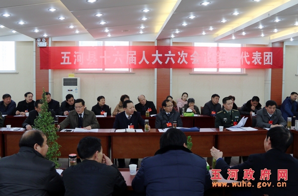 ��ʮ�����˴����������֯������������漰ʮ����滮��Ҫ