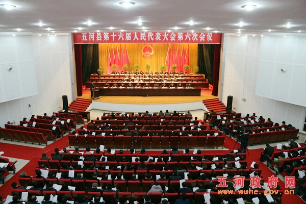 �ص�ʮ������������������λ���¡�ؿ�Ļ