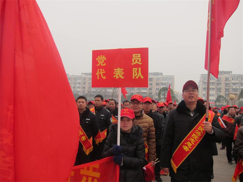 ���˴���ص�Ա������չ־Ը����