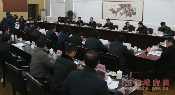 ��ʮ�����˴���λ����ٿ��������ټ��˻���