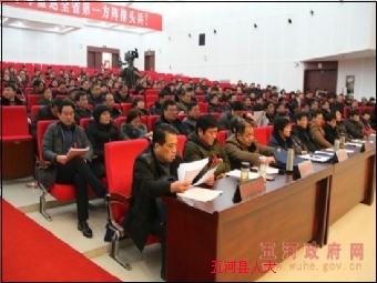 ��ʮ�����˴���λ�����еڶ���ȫ�����