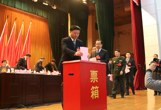 ��ʮ�����˴���λ����ٿ�������ȫ�����