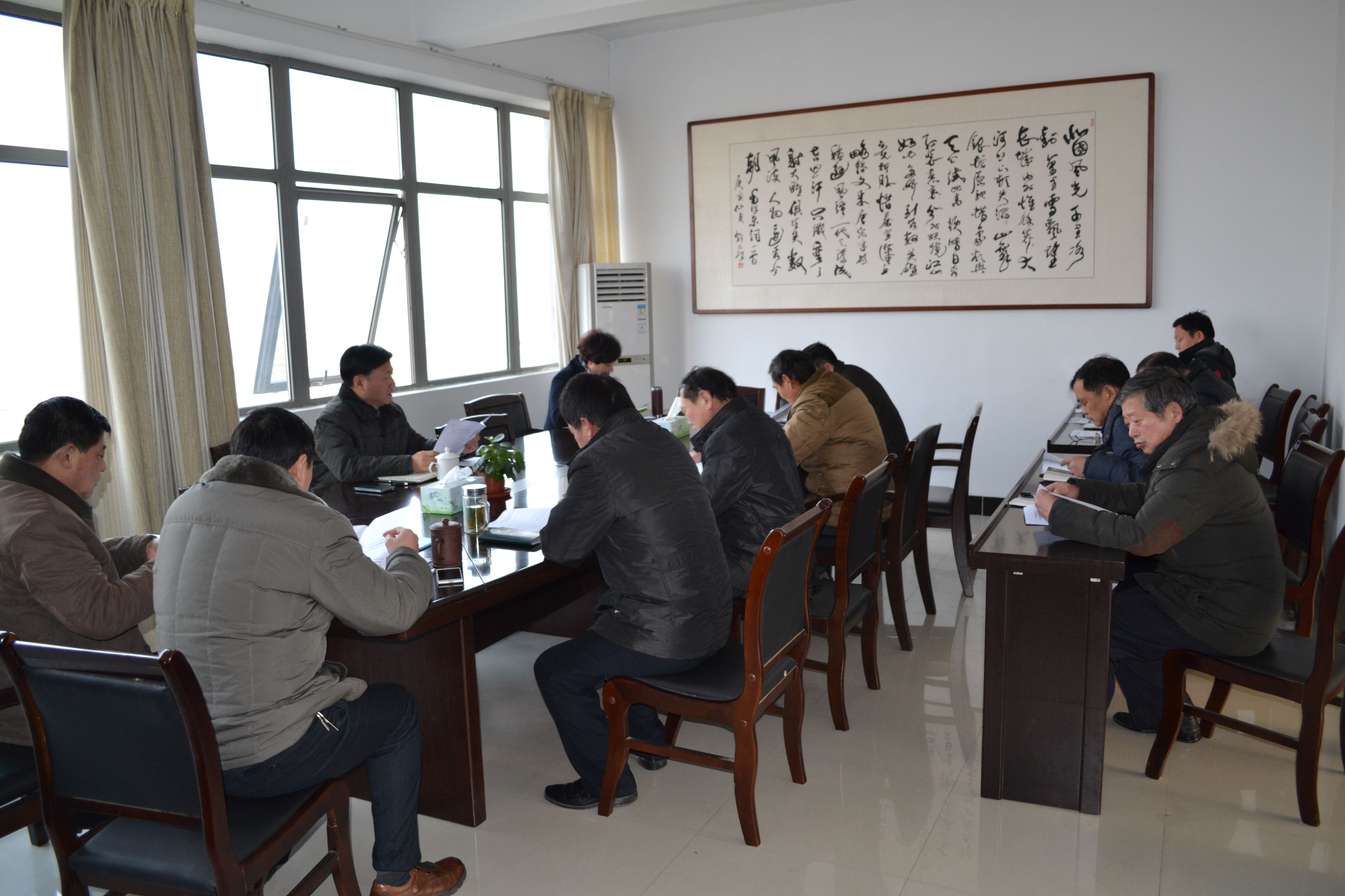 ������˴�ί����ؿ�չ���³�̬��ѧϰ����