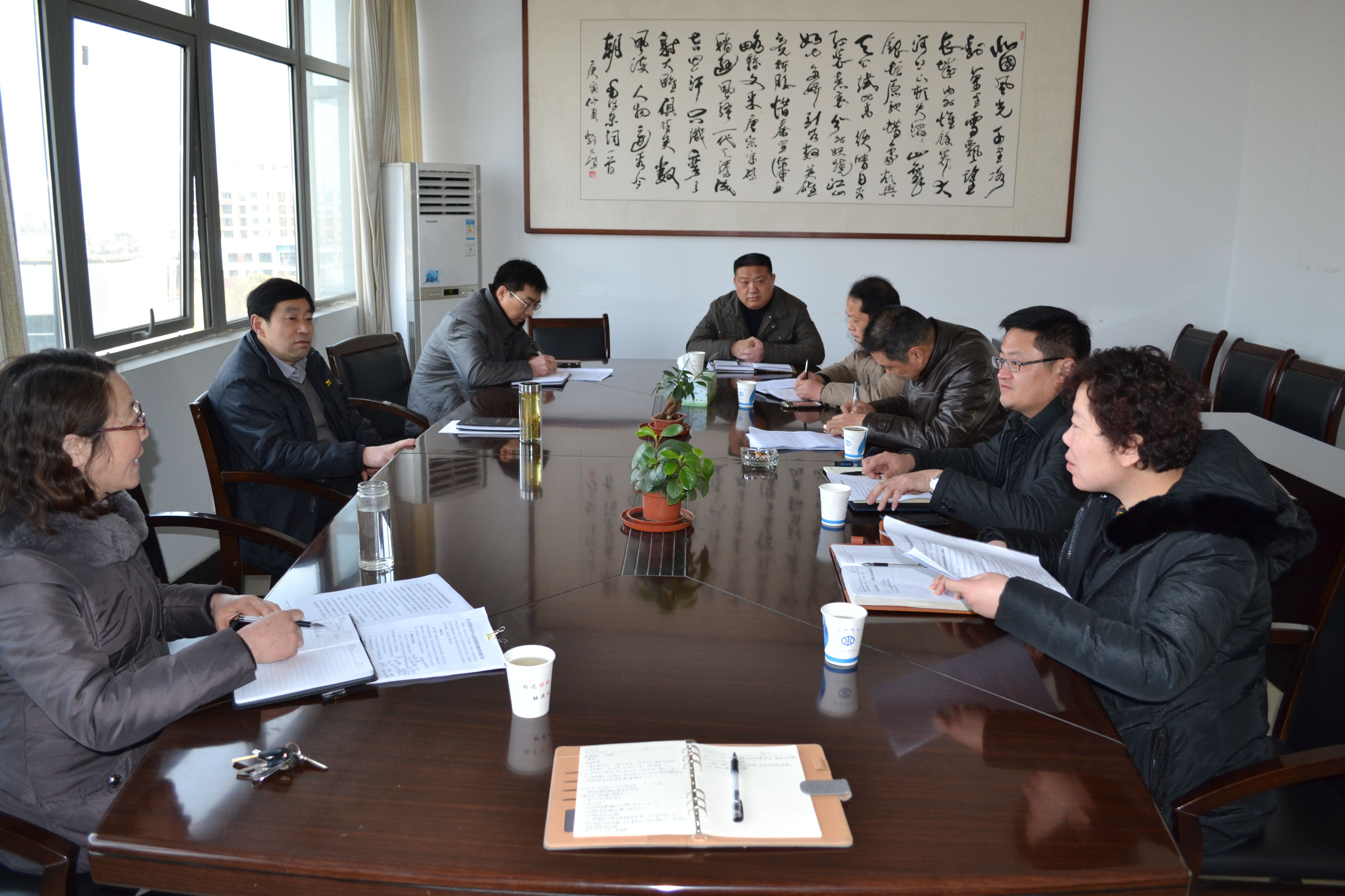 ���˴��ٿ���С��ҵ��չ���������̸��