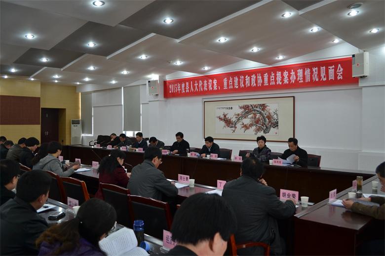 ������ʵ�ƽ��鰸�������������