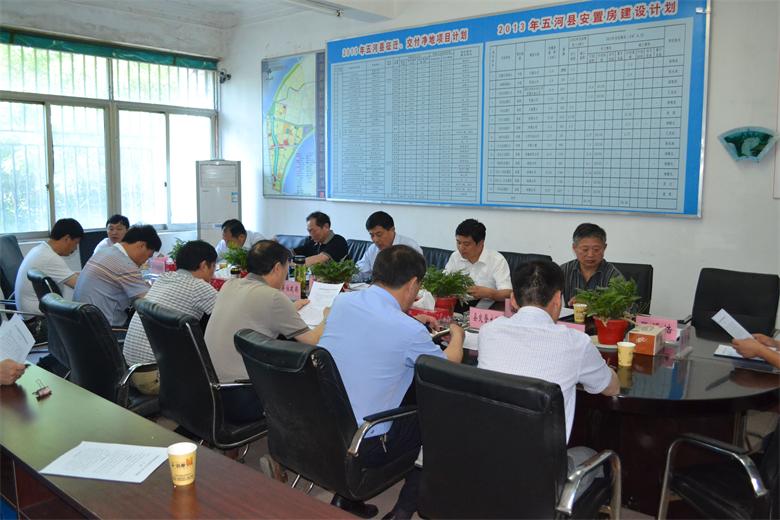 ���˴�ί����г���ͣ�����滮����������ϰ�����