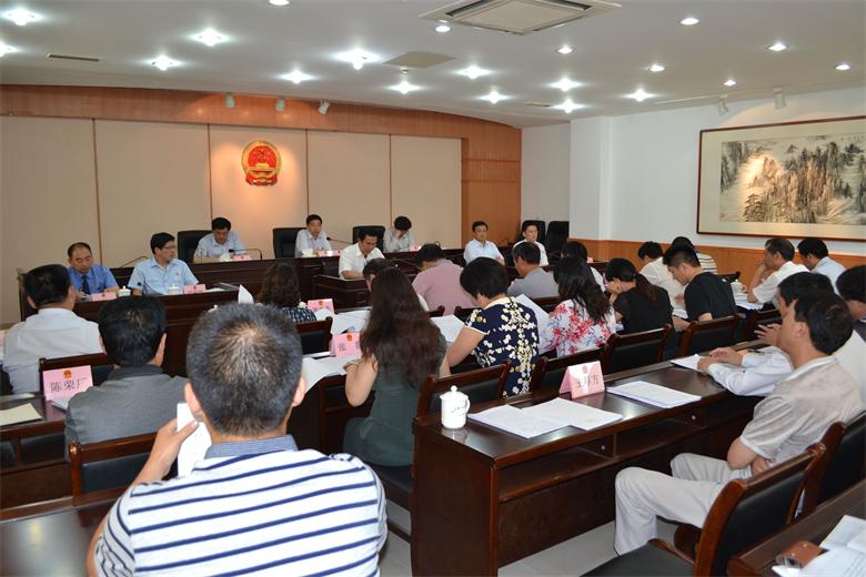 ��ʮ�����˴�ί����е���ʮ���λ���