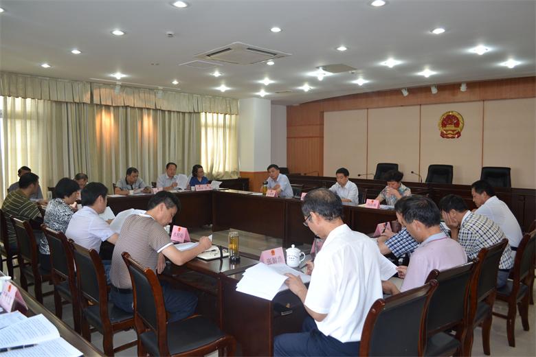 ��ʮ�����˴�ί���ٿ�����ʮ�Ĵ����λ���