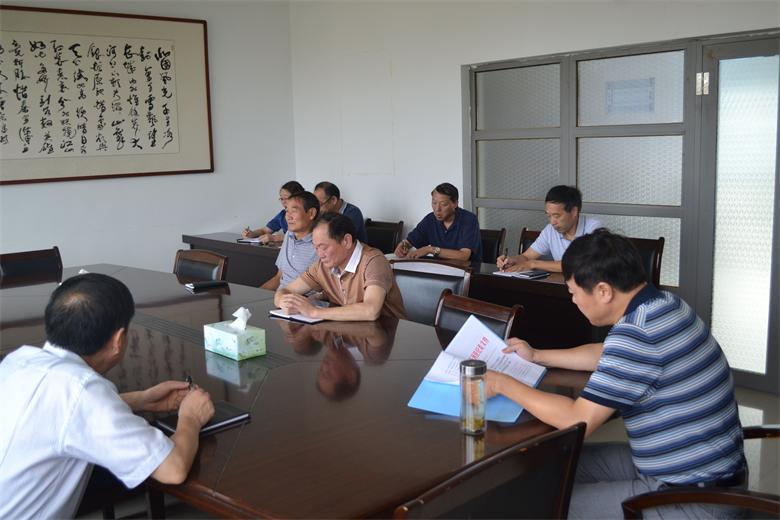 ���˴�ί����غ�ץ�����ڡ��ڼ����罨��