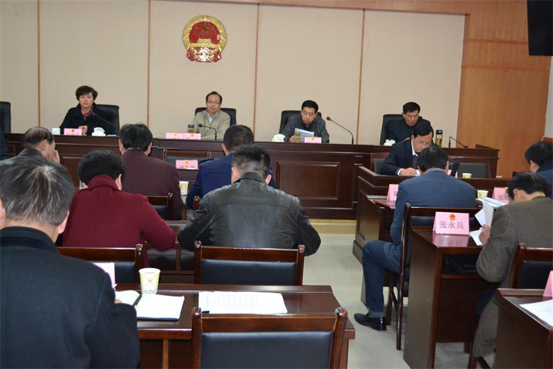 ������˴�ί���ٿ�����ʮ�˴λ���