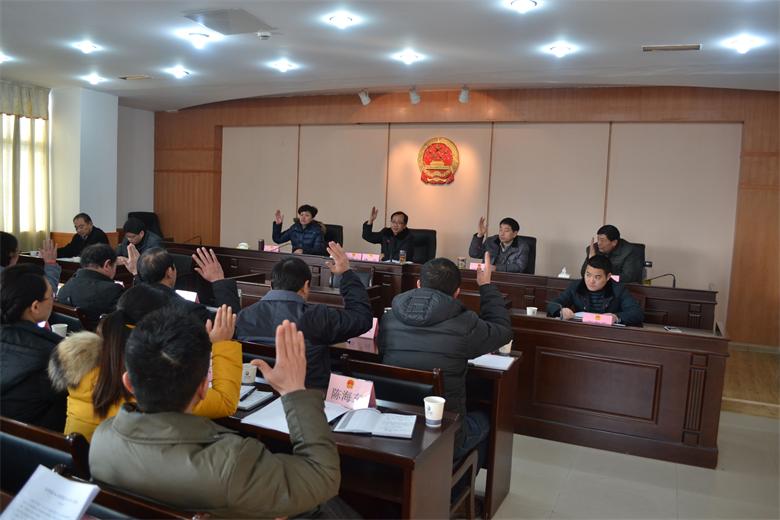 ��ʮ�����˴�ί���ٿ�����ʮ�λ���