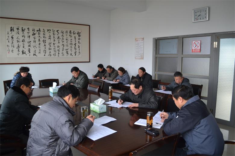 ���˴�ί�������֯�ܷ�����֪ʶ��Ȳ���