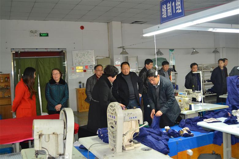 ���˴�ί�����ȫ�ع�����ҵ��չ���