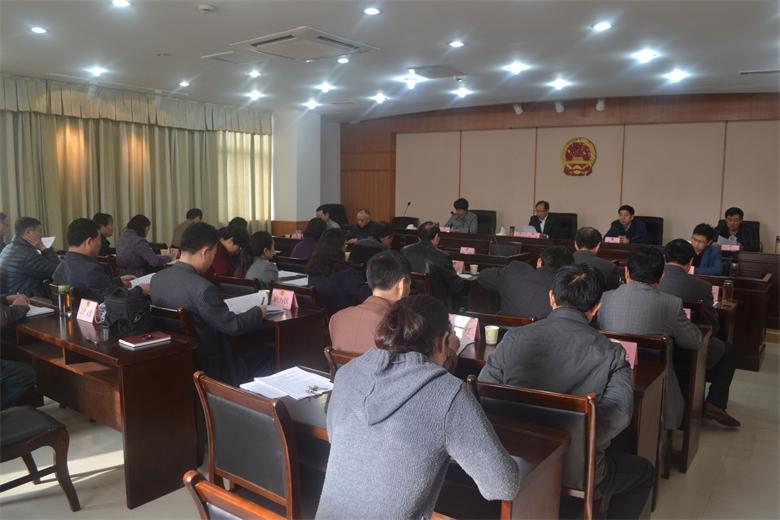 ��ʮ�����˴�ί���ٿ�����ʮһ�λ���