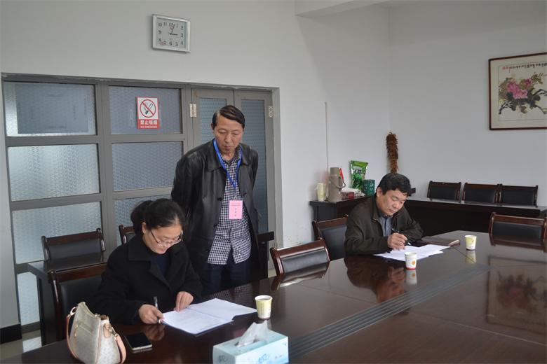 ���˴�ί����֯��ǰ����֪ʶ����