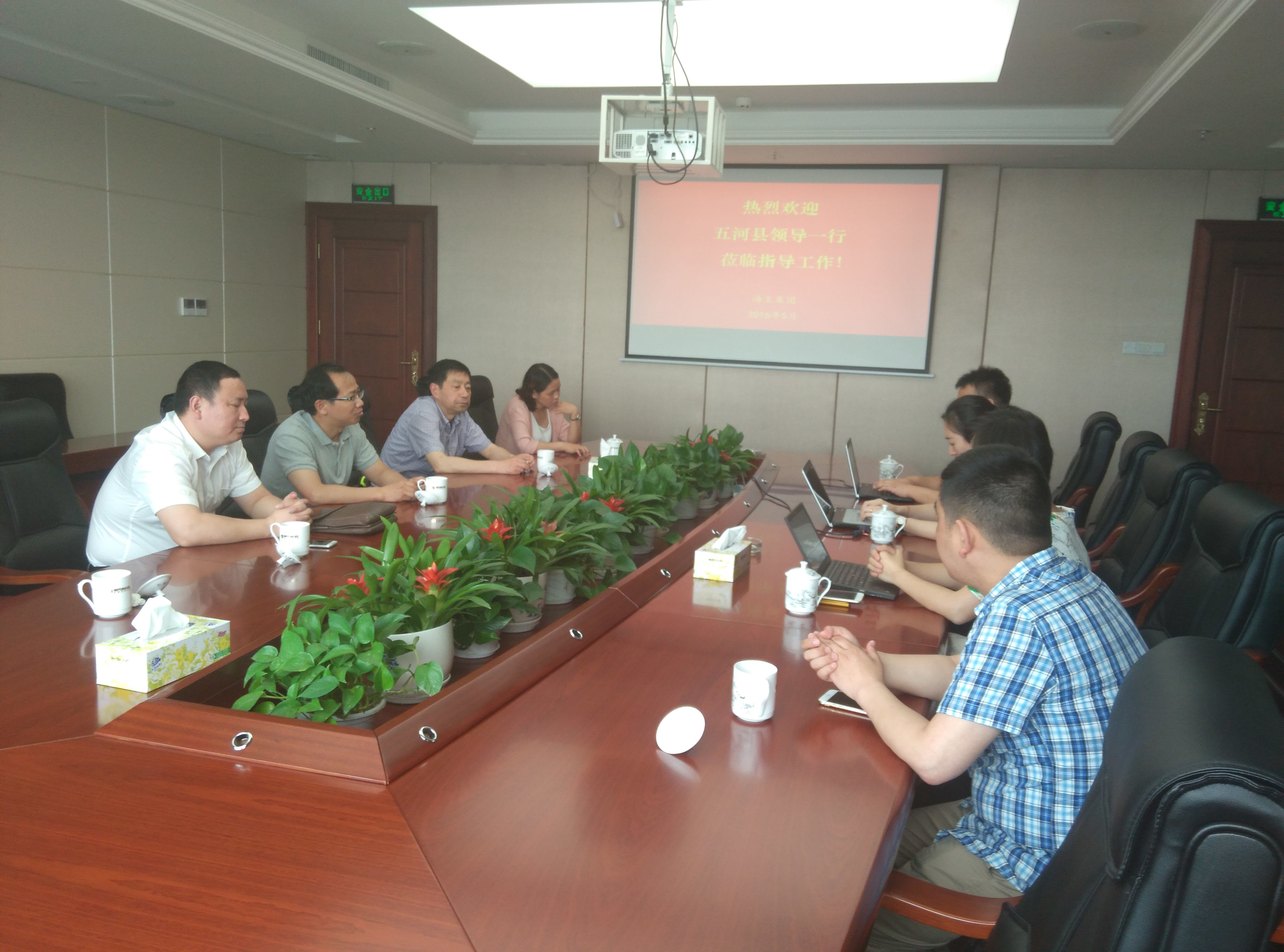 ���˴�ί�����θ���һ�������ڿ�չ�������ʹ���