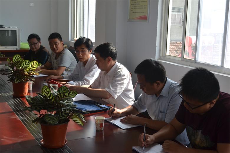 ���˴�ί�ḱ������ֵ�����������忪չ���θ���