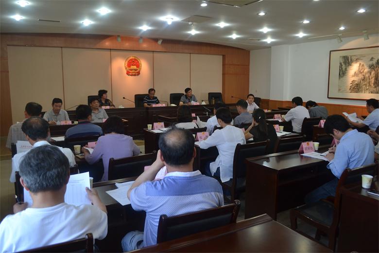 ��ʮ�����˴�ί���ٿ�����ʮ���λ���