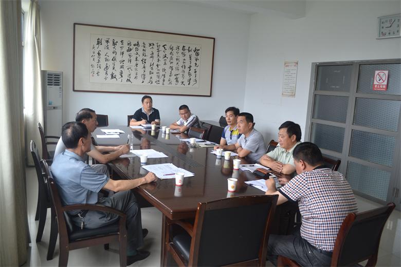 ���˴�ί���ٿ������۷����᳹ʵʩ���������̸��