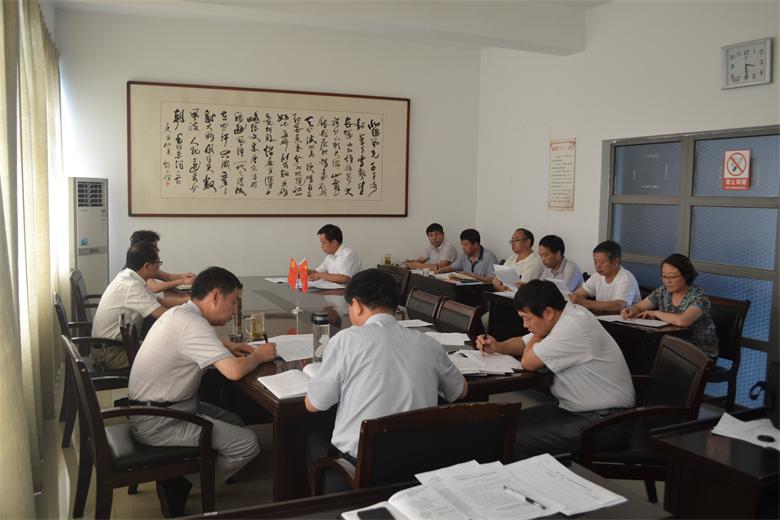 ���˴���ؿ�չ����ѧһ��������ѧϰ