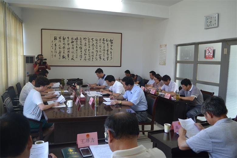 ��ʮ�����˴�ί���ٿ���38�����λ���