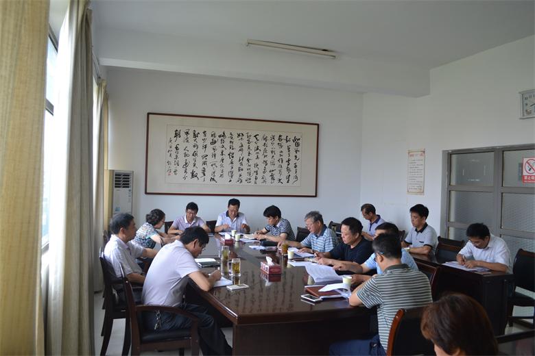 ���˴�ί�������������ʵʩ���