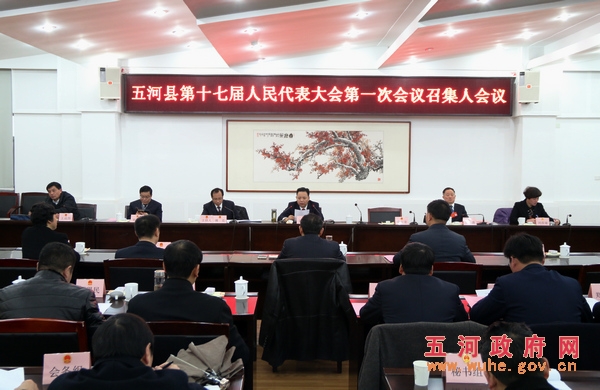 ��ʮ�߽��˴�һ�λ�������ټ��˻���