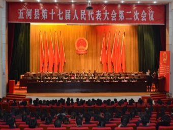 ����ص�ʮ�߽�����������ڶ��λ���ʤ����Ļ