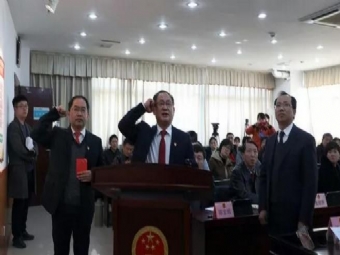 �����ʮ�߽��˴�ί����е�ʮ�λ���