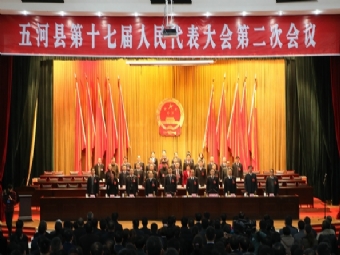 ����ص�ʮ�߽�����������ڶ��λ���¡�ؿ�Ļ