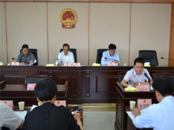 �����ʮ�߽��˴�ί����е��Ĵλ���