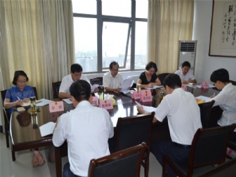 ������˴�ί�ᵳ�顰�����Ρ��ع�ء������ʡ���ʾ����ר������������ٿ�